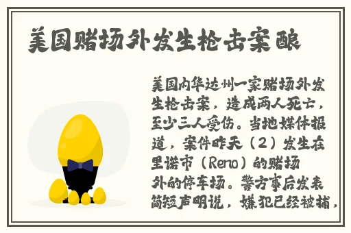 久久久久久久久久久精品