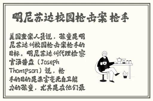 欧美iPhone XS Max性能评测