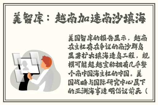 美女薄情馆无限看图
